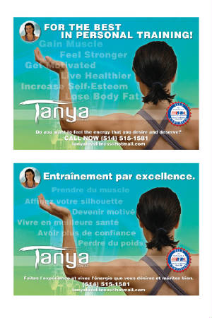 TanyaDiPaolopostcard.jpg